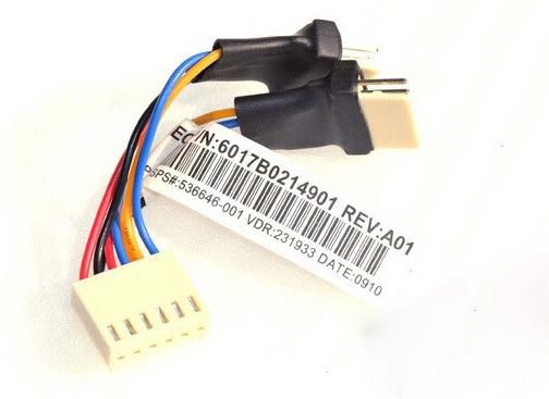 Cable Kit - Fan Power