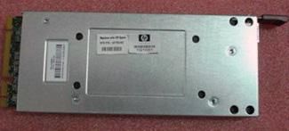 EMU Module