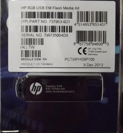8GB USB flash media key