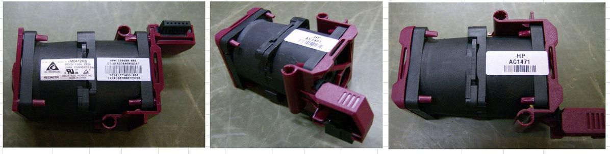 Standard fan assembly module