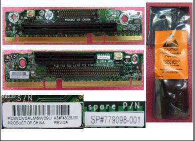 PCIe 3.0 CPU1 Riser Card 16/x8