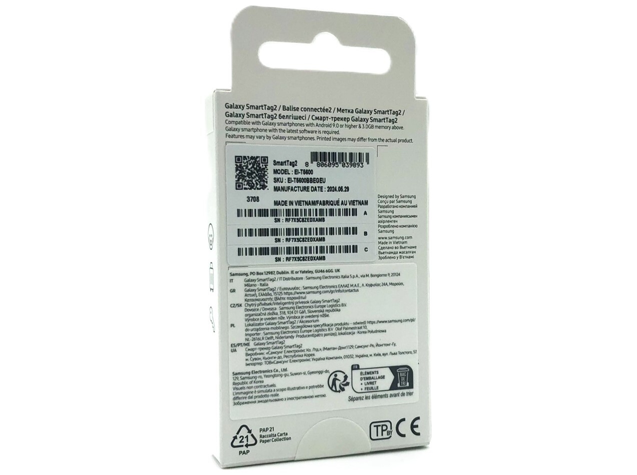 Samsung Galaxy SmartTag2 Anti-tab Bluetooth-tag Sort
