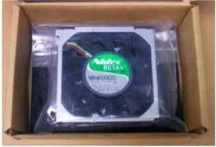 Hewlett Packard Enterprise FAN 120MM