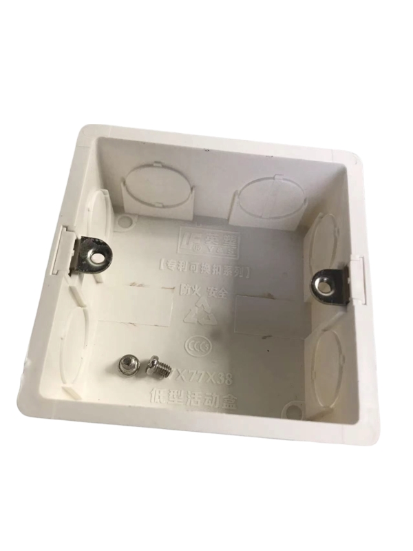 Dose Unterputzdose quadratisch 77x77x38 mm