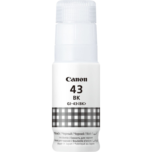 GI-43 BK EMB BLACK INK BOTTLE .