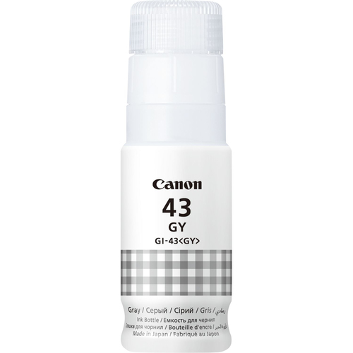 GI-43 GY EMB GREY INK BOTTLE .