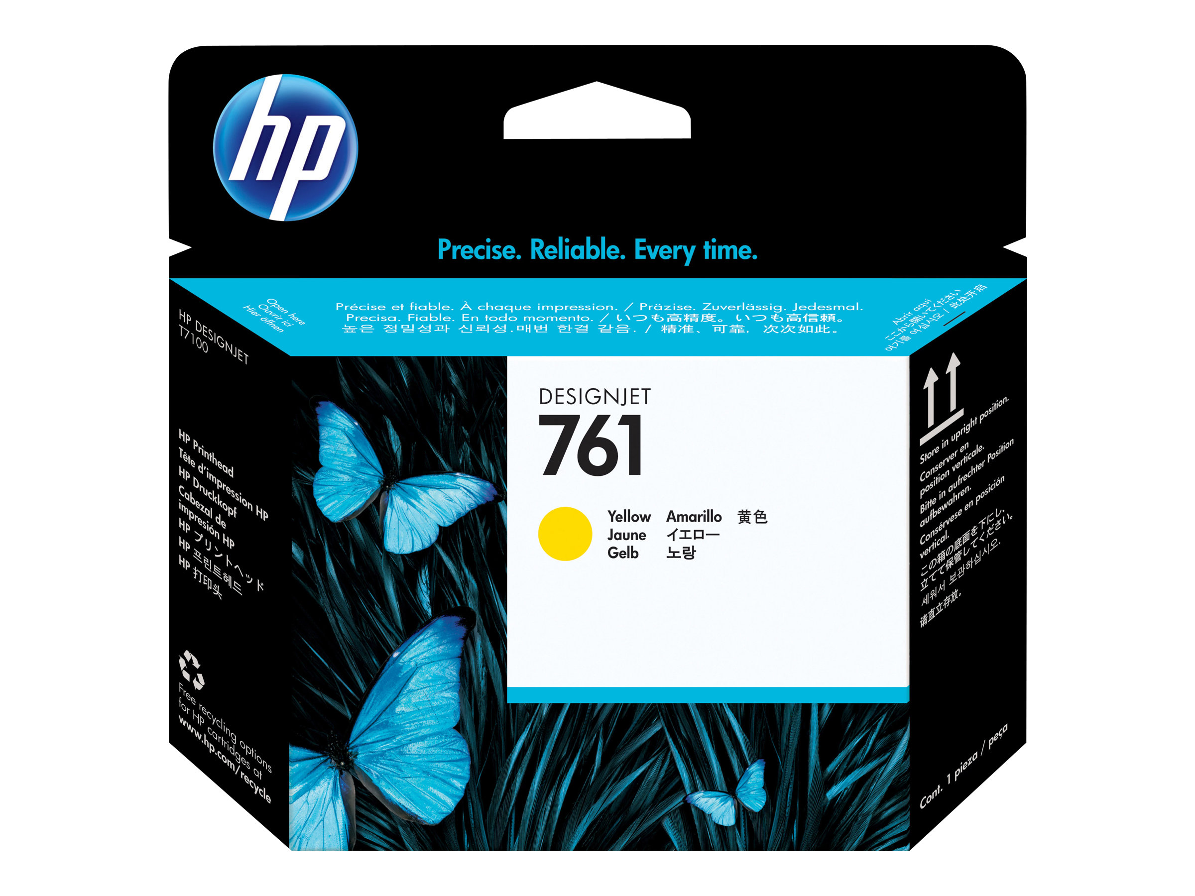 HP 761 Designjet Maintenance Cartridge