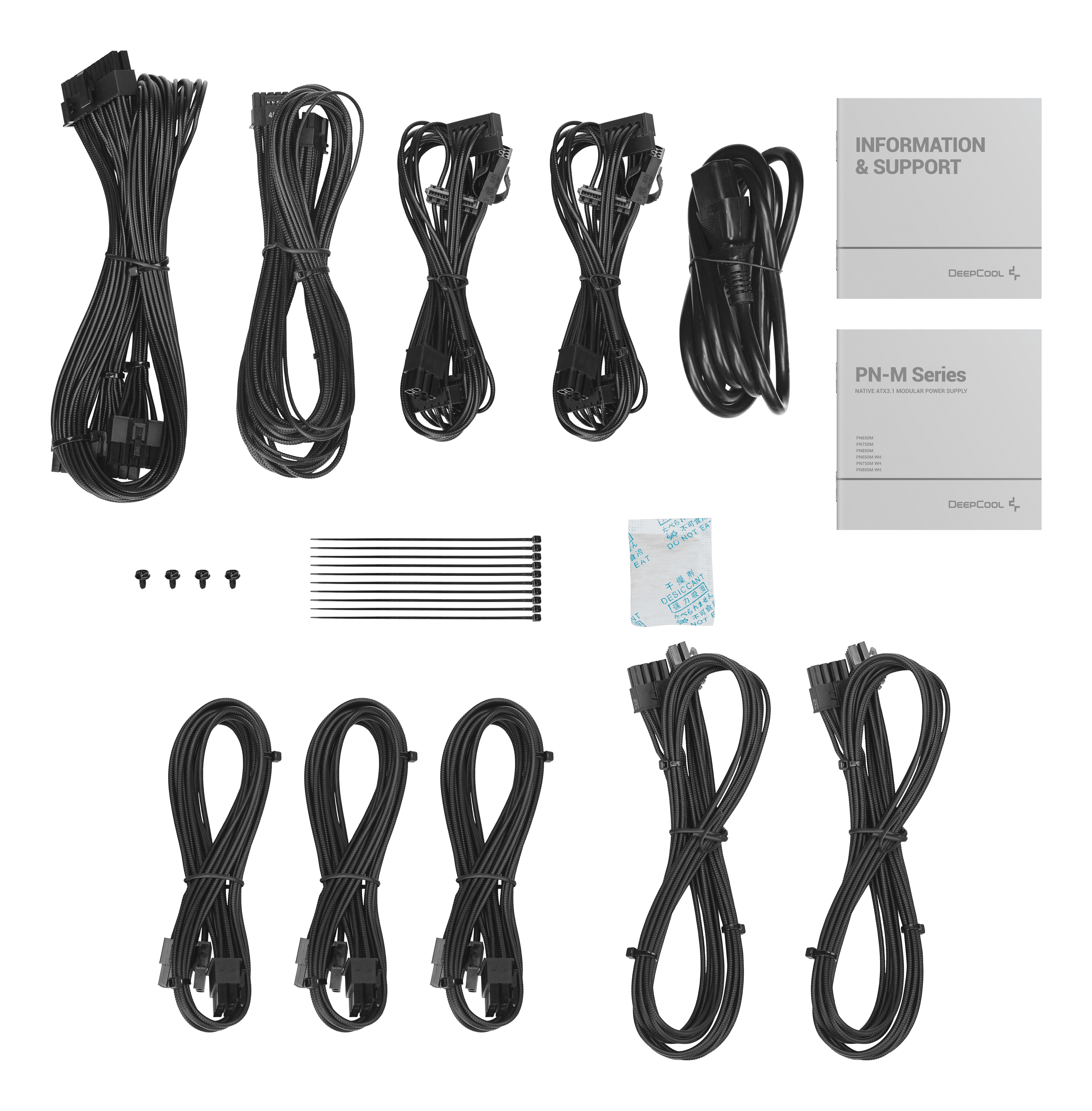 750W DeepCool PN750-M