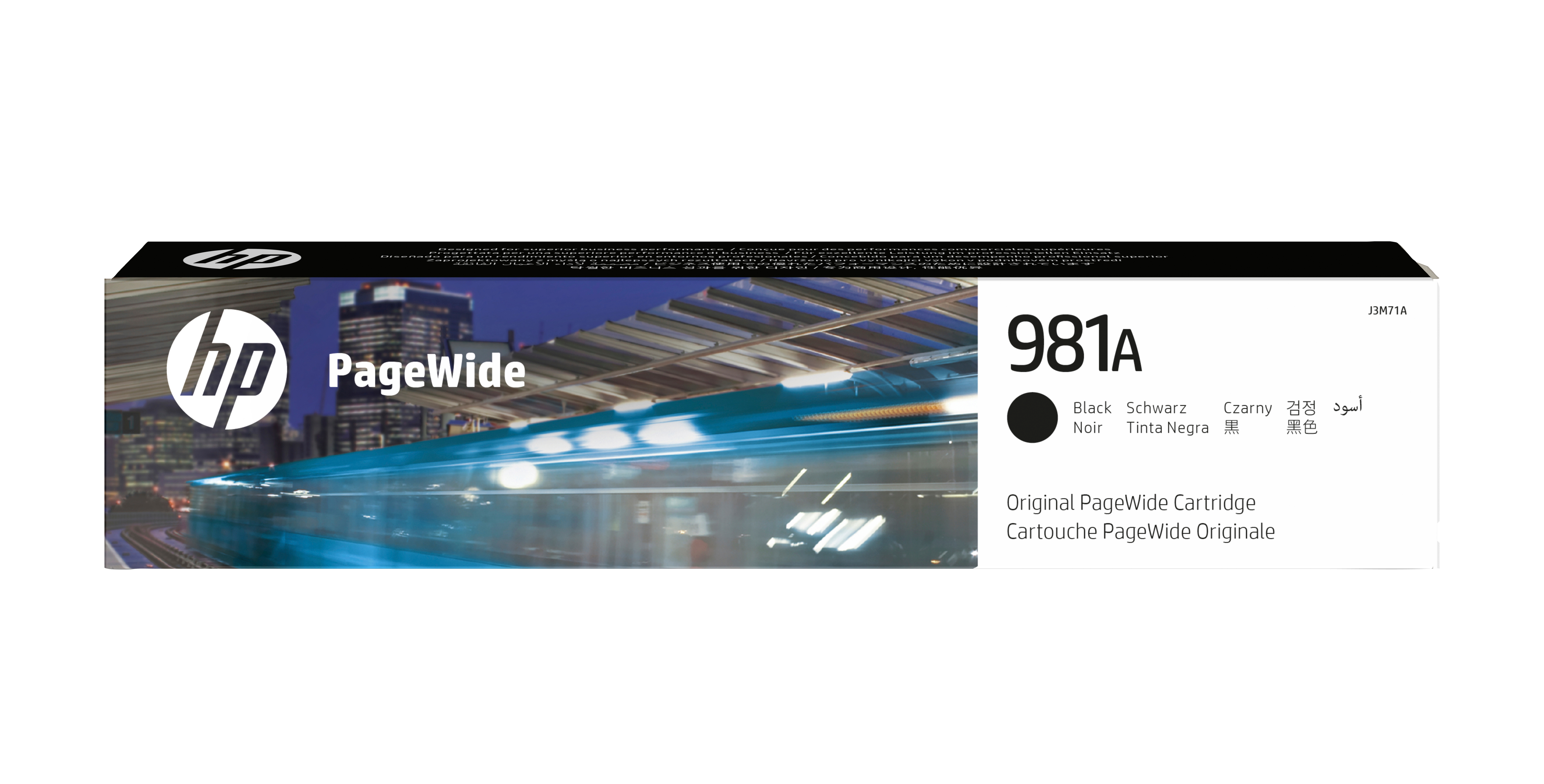 HP 981A Ink Cartridge | 6000Pages | Sort