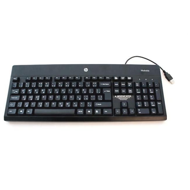 HP USB 2.0 Windows keyboard