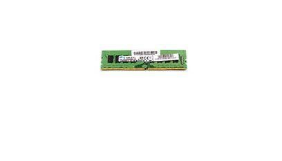 Lenovo 8GB DDR4 2133Mhz Non ECC UDIMM