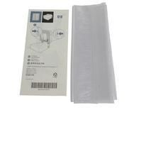 Mylar