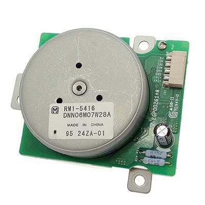 Drum Motor