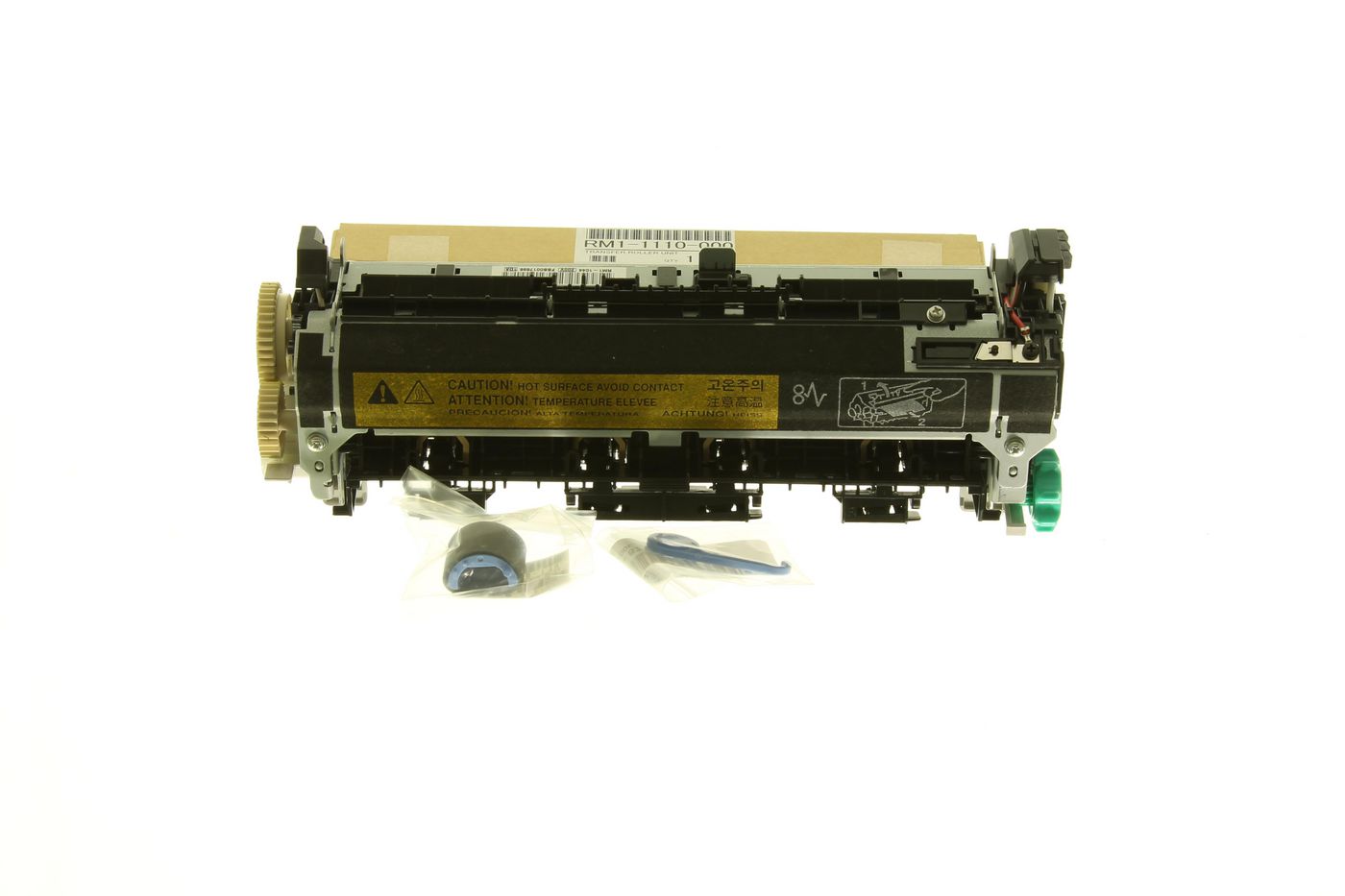 HP 220V Maintenance Kit