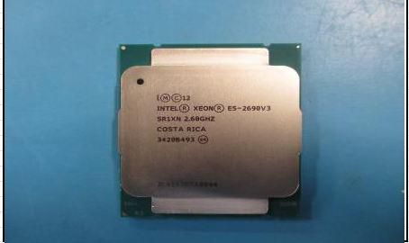 Intel Xeon Processor E52690