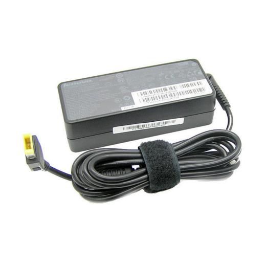 Adapter