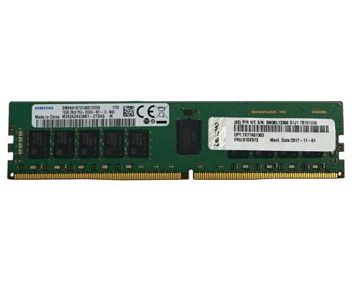 THINKSYSTEM 64GB TRU DDR4