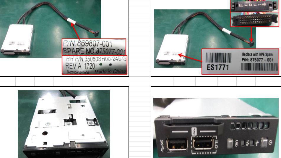 SPS-PWR MODULE W/O SID