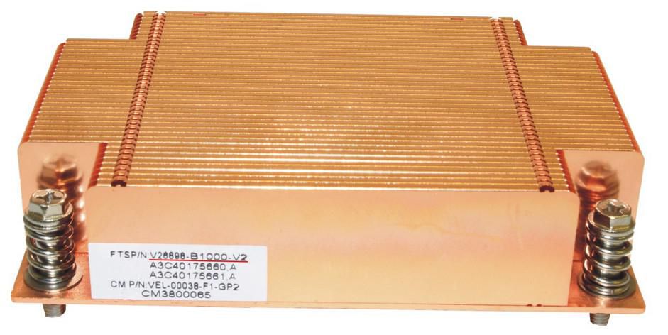 HP RX2530M1 HPF