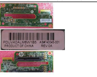 Hard drive backplane for HPE