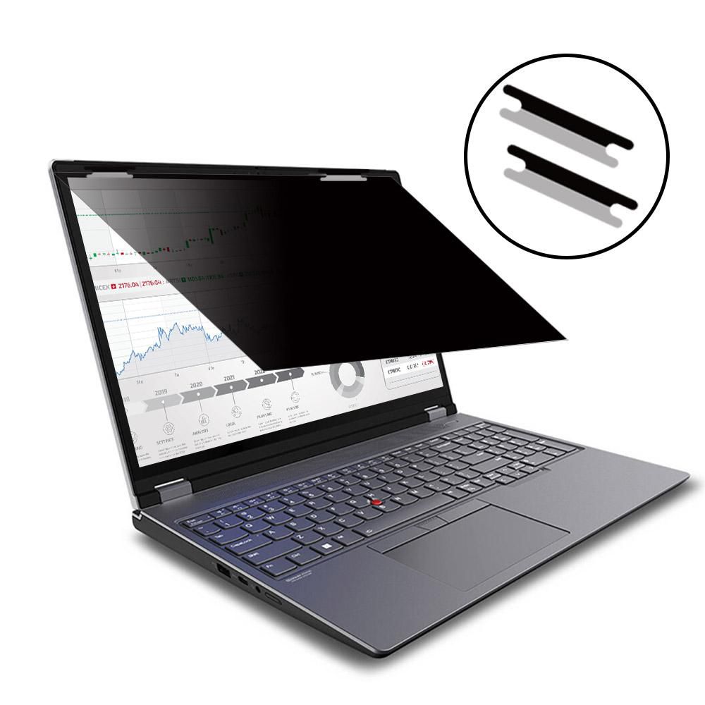 eSTUFF GLBF13294166 display privacy filters