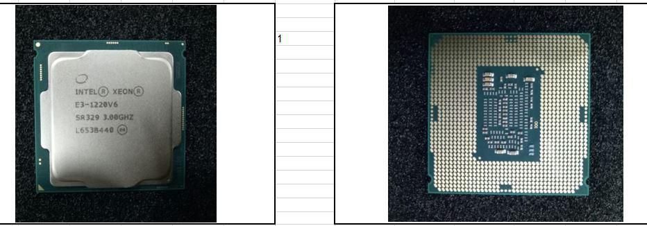 Intel Xeon E3-1220 v6 server