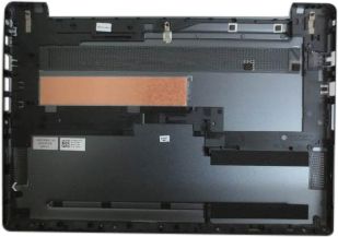 Laptop bottom base cover