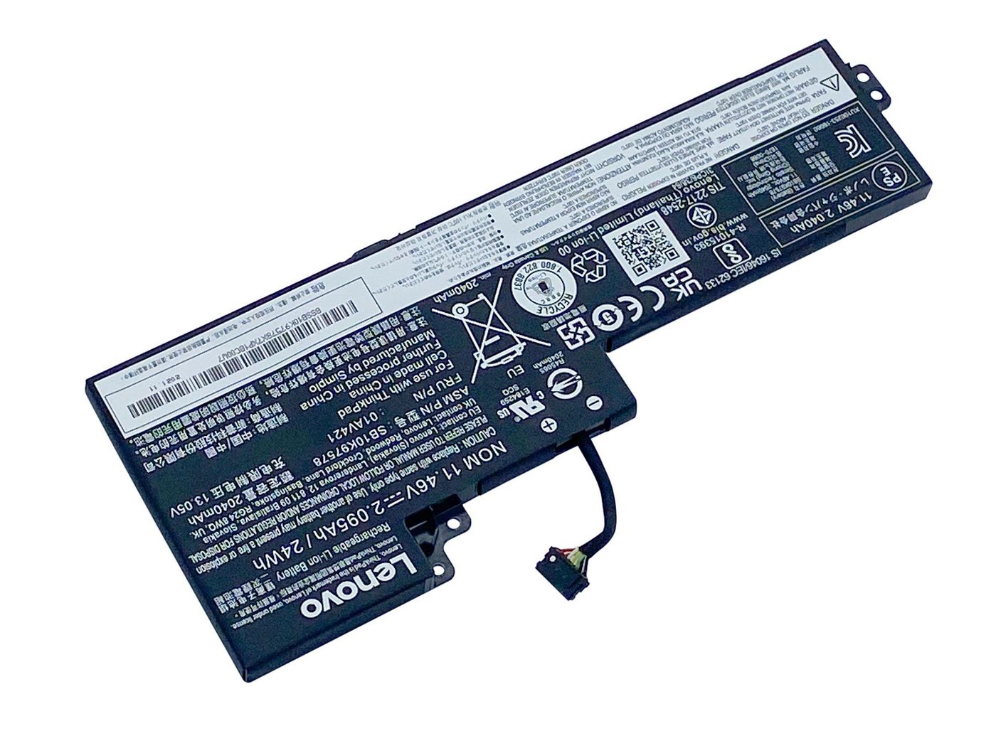 LG Chem - batteri til bærbar computer