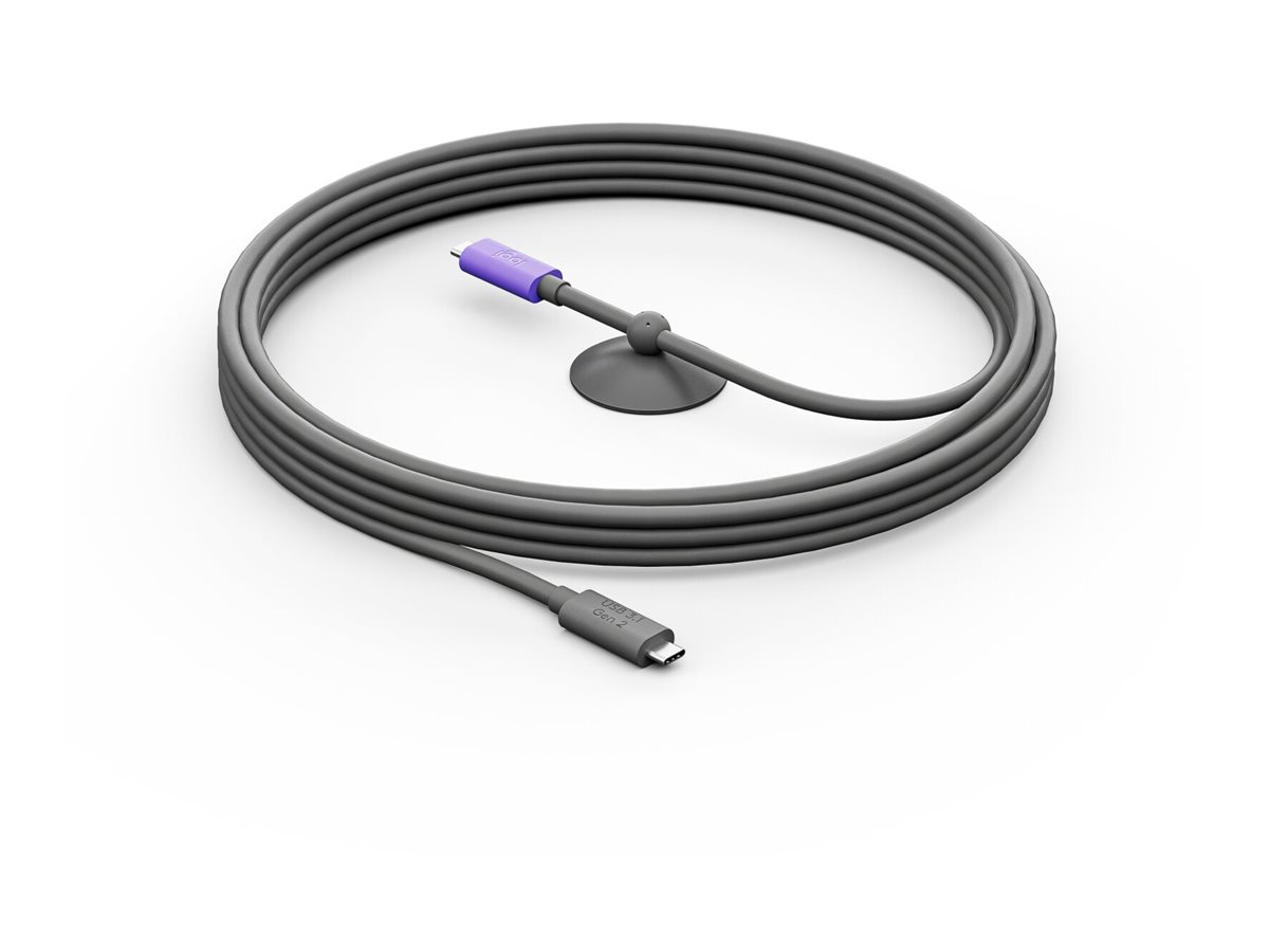 Logitech Active USB Cable 5m for Meetup 2