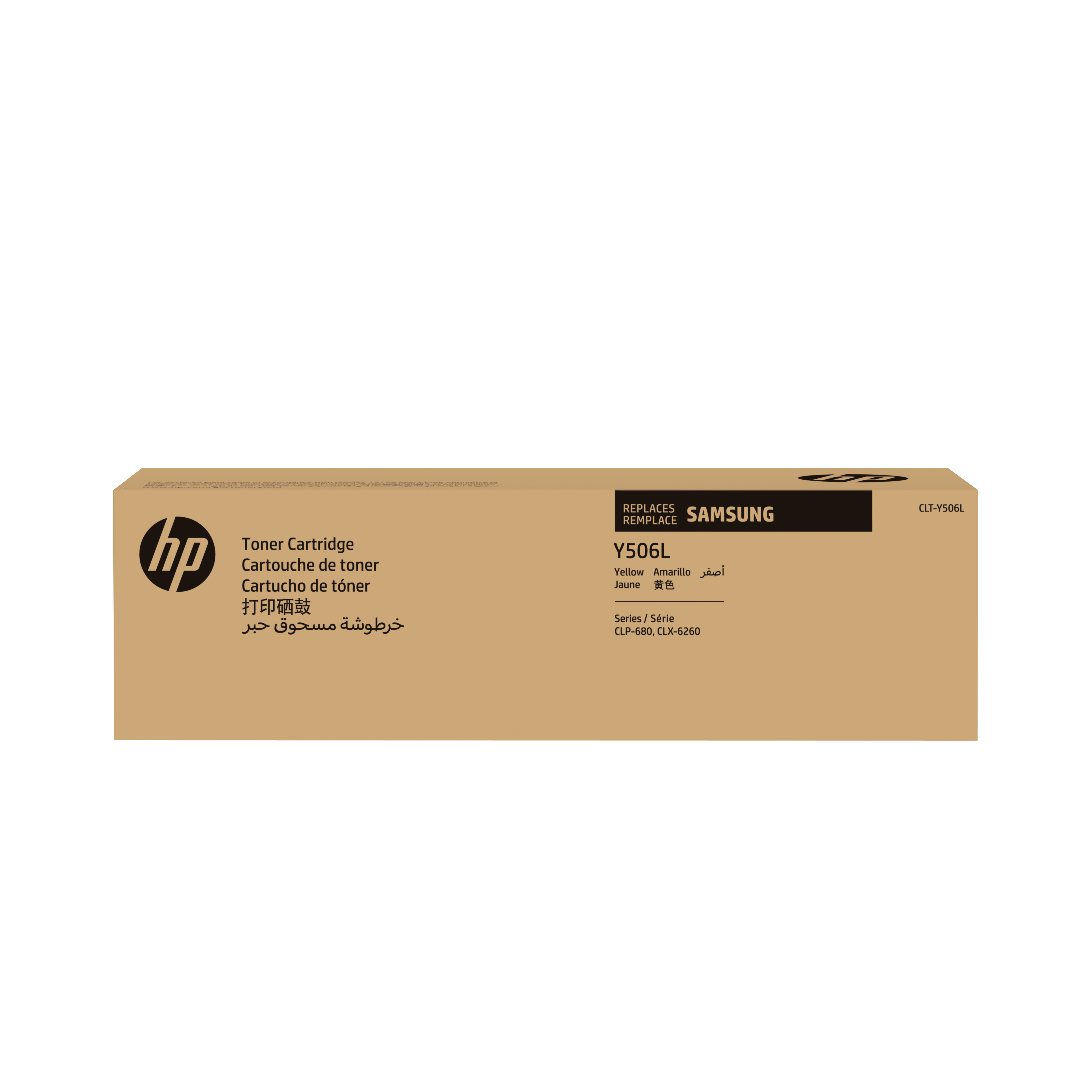 Samsung CLT-Y506L High Yield Yellow Toner Cartridge