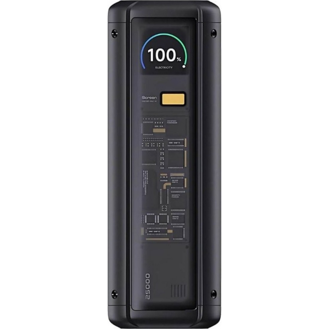 XIAOMI 212W HYPERCHARGE POWER BANK 25000MAH GL BHR9970GL