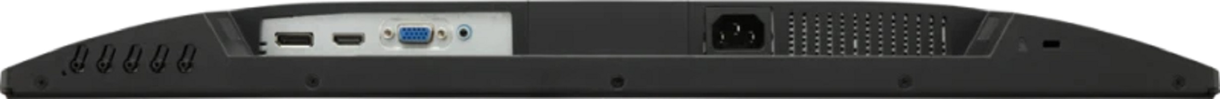 24 inch - Full HD IPS LED Monitor - 1920x1080 - Pivot / HAS