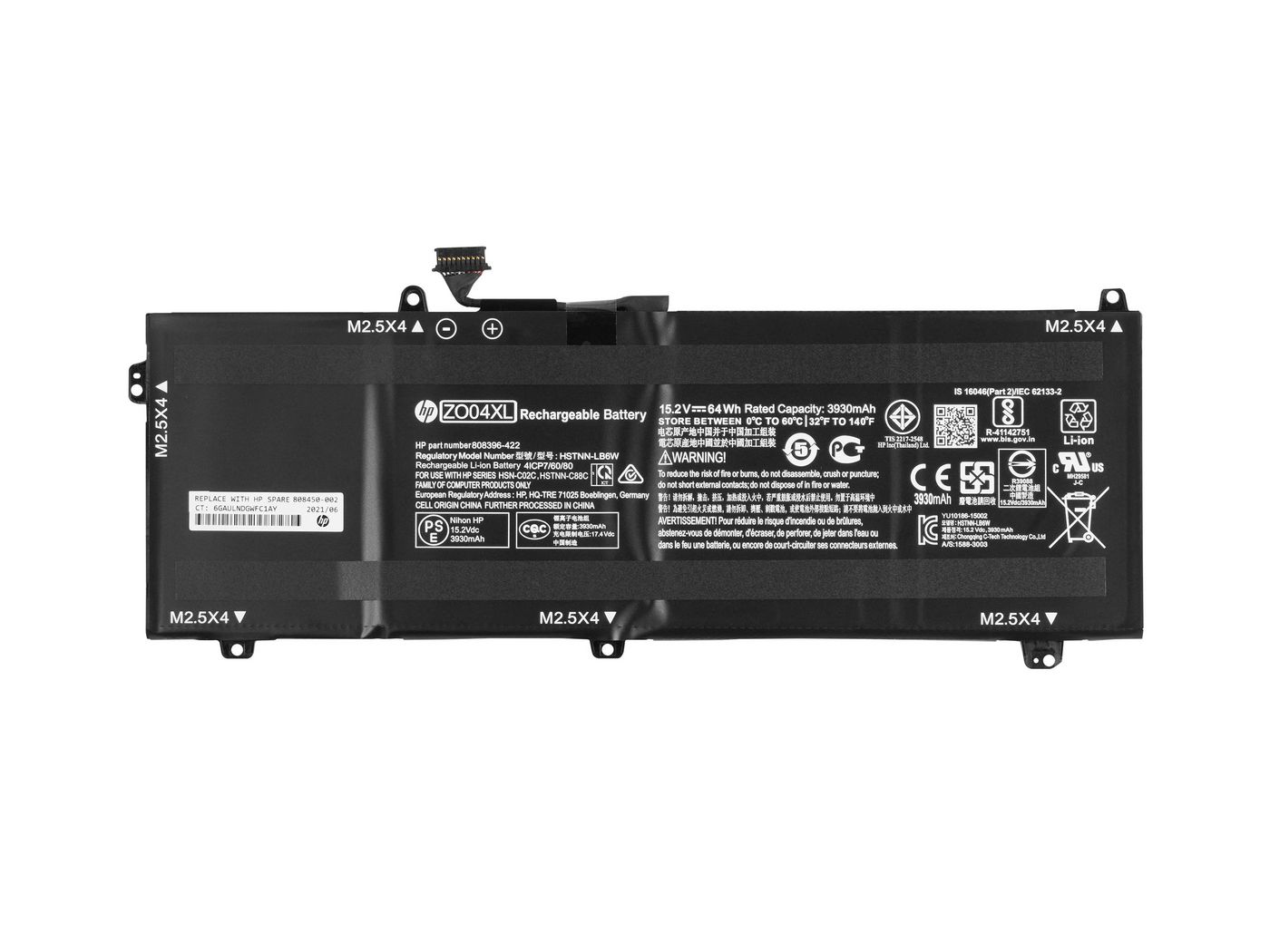 HP 808450-002 laptop spare part Battery
