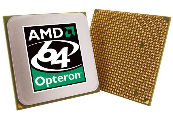 AMD Opteron Dual-core 8214, 2.2GHz, tray, Socket F (1207), L2 Cache 1MB