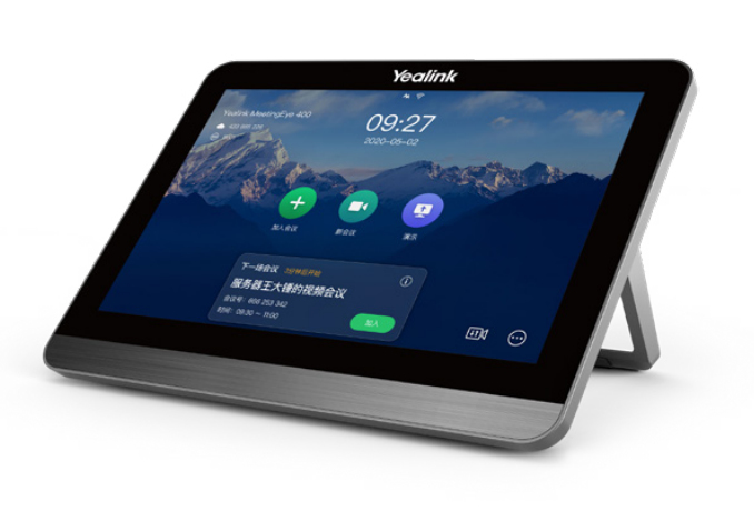 CTP18 Touch Panel - for Android