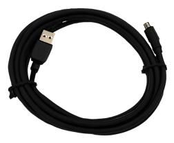Meetup USB Cable 5M