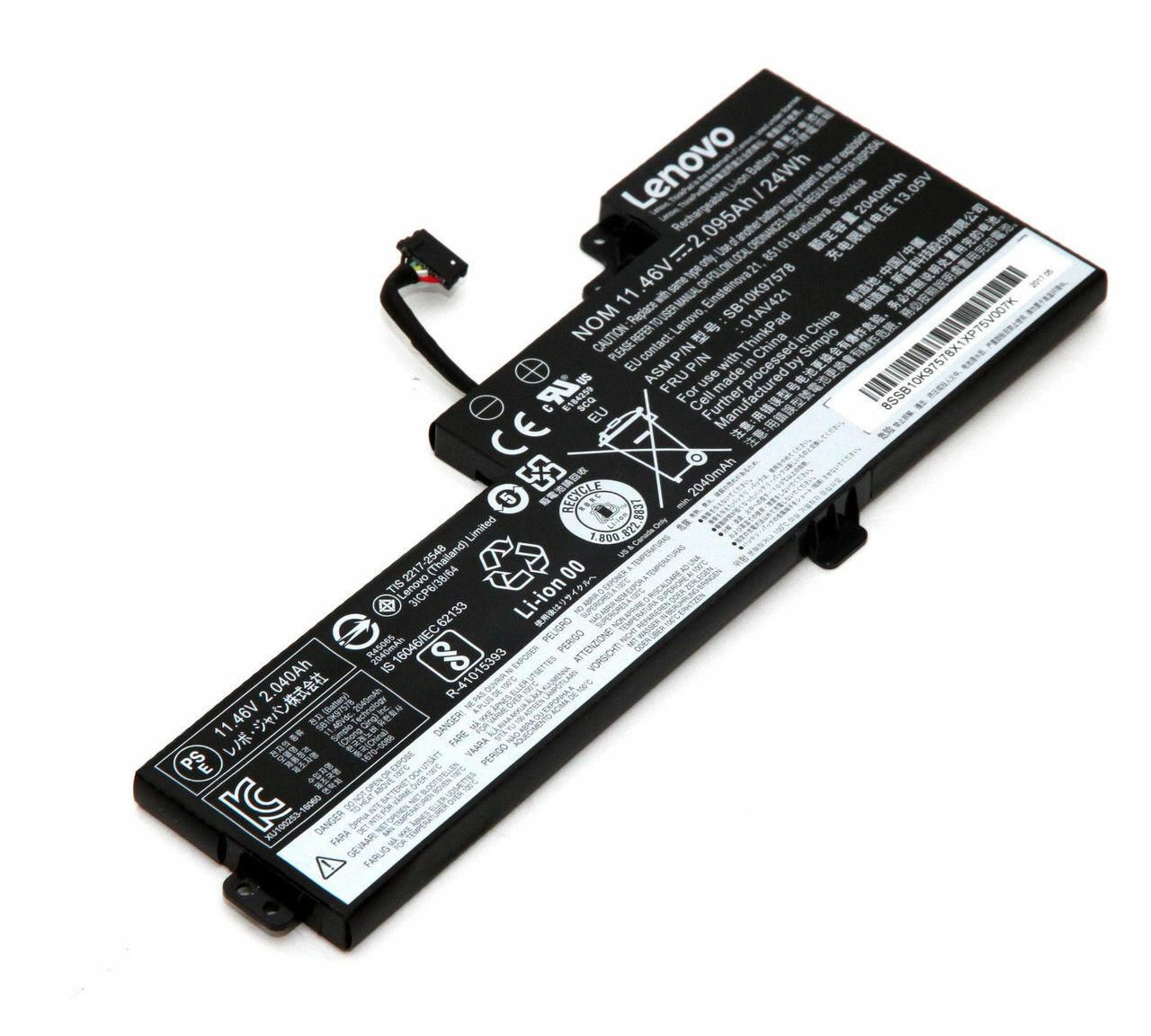 LG Chem - batteri til bærbar computer