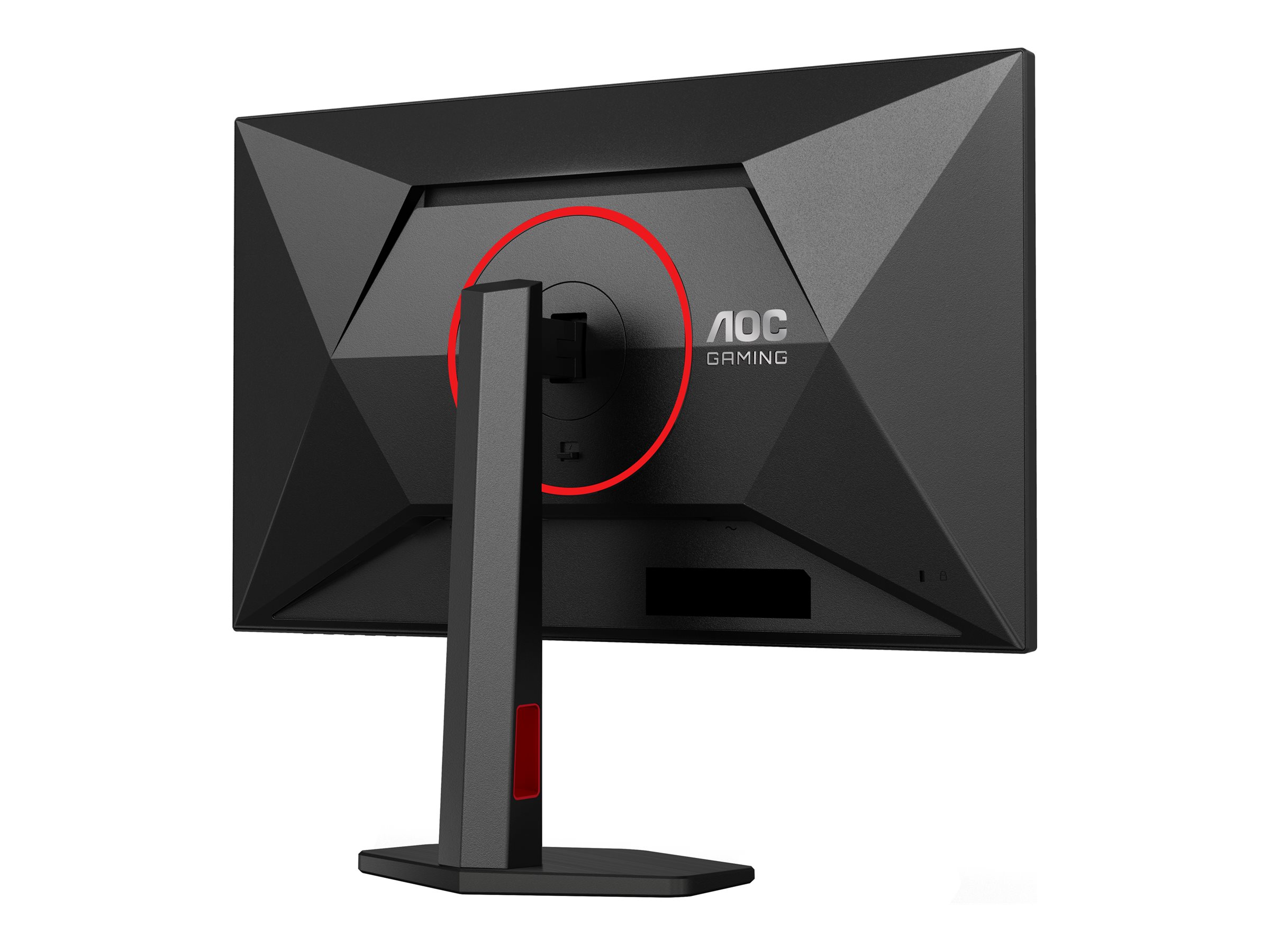AOC G4 Q27G4ZR computer monitor 68.6 cm (27") 2560 x 1440 pixels Quad HD LED Black, Red