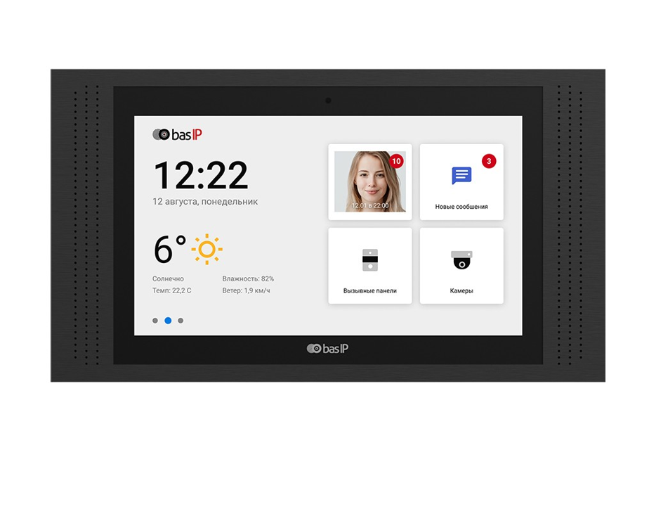 BAS IP indoor intercom station AQ-07LL black *Private*