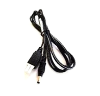 CABLE ASSEMBLY POWER 5.4VDC 3A .