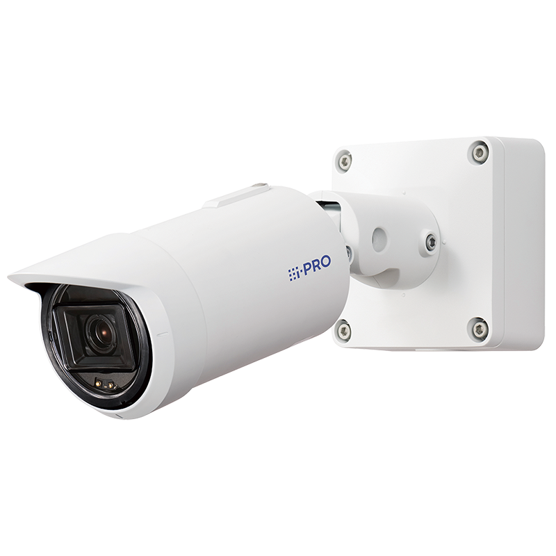 i-PRO | WV-S15500-V3LV | S-series High resolution Network camera with AI engine | 5MP | Bullet Camera | White