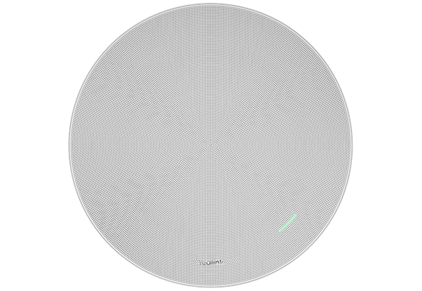 Yealink Skysound CS10 | Ceiling Speaker | 5.7" | 20W | White | Single unit