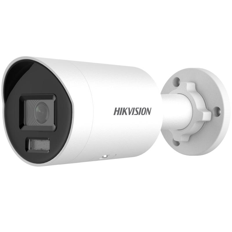 Hikvision | DS-2CD2046G2H-IU (2.8mm) | 4MP | Bullet Camera | White