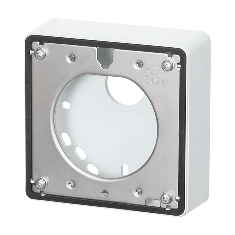 i-PRO WV-QJB500-W | Wall | White | Outdoor use | Single unit