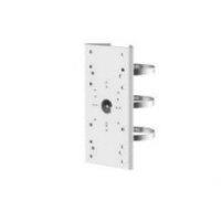 Hikvision DS-1275ZJ-SUS | Fäste | Pole/Column | White | Outdoor use