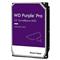 WD221PURP, WD PURPLE Surveillance HDD 3,5" 22TB