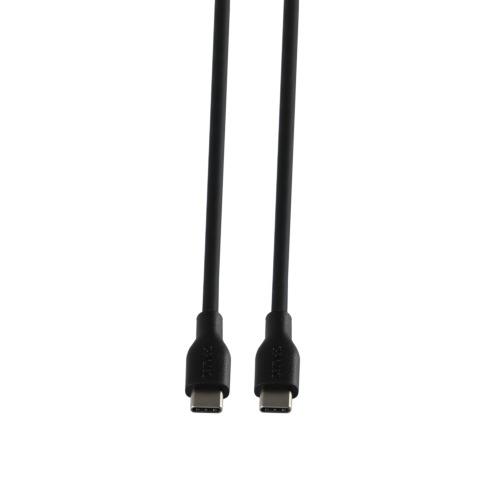 USB-C to USB-C USB2.0 SPR, Silikon 1,5m Svart