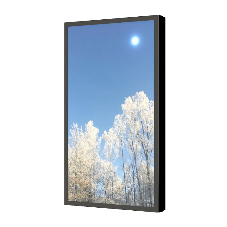 Hi-Nd Wall Casing Protect | LG UH5N-E, UM5N-H | 49" | Portrait | Wall | Protective Glass | Black |