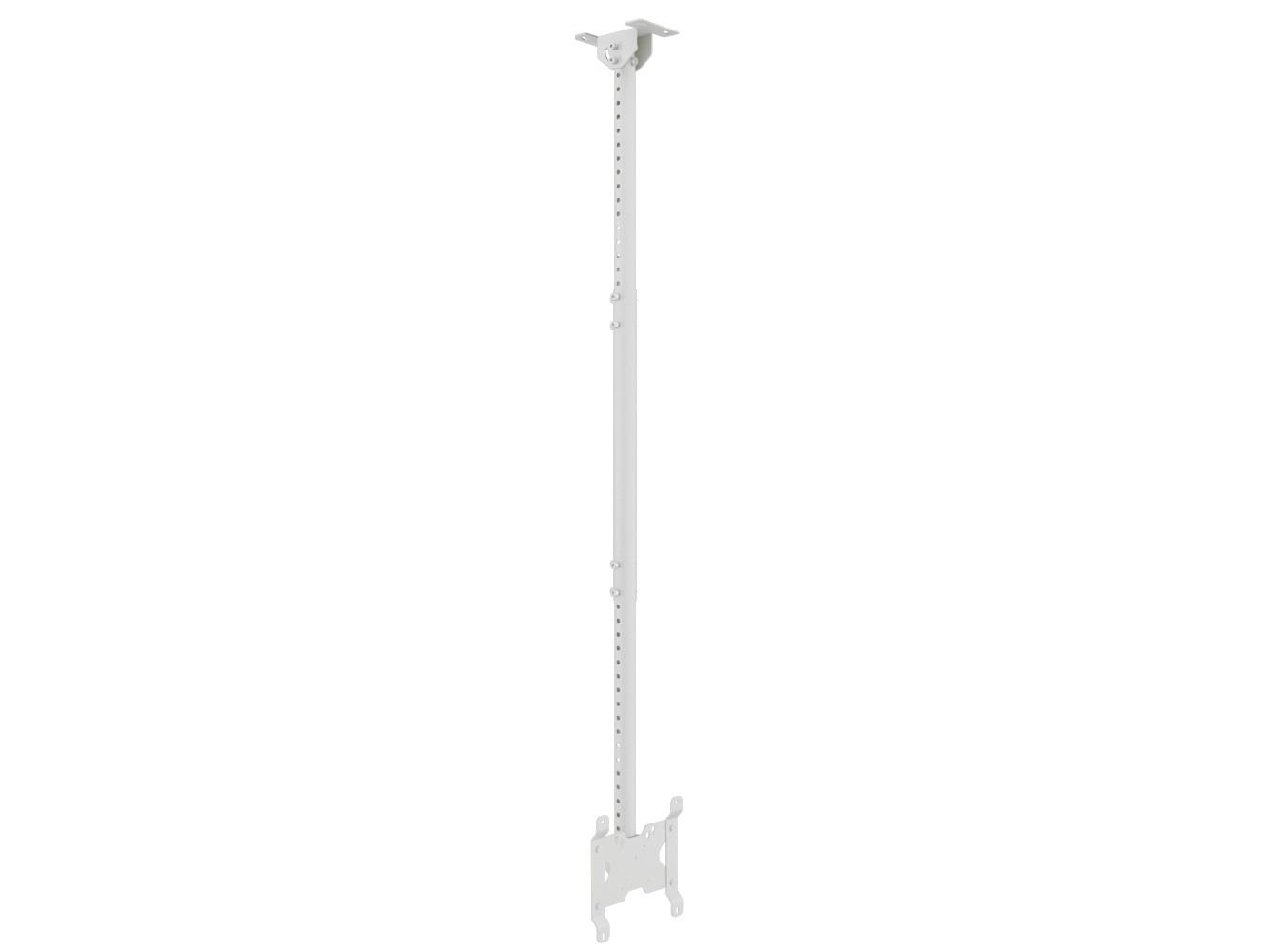 Multibrackets M Public Ceilingmount Small Single White 1500 | Adjustable 550mm 1500mm | VESA 50x50-200x200 | Max 14kg | White