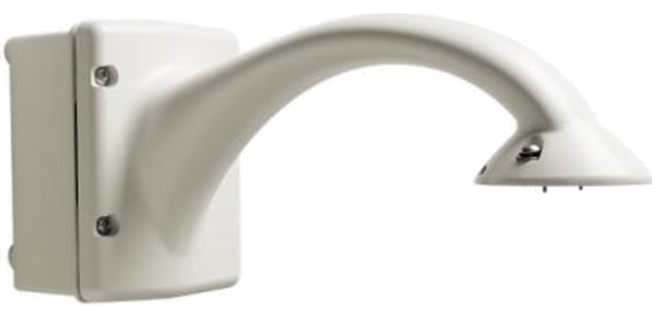 Bosch Sales Out! Only Stock! Pendant arm, power box, 24VAC, | VG4-A-PA0 | Wall | Outdoor use |
